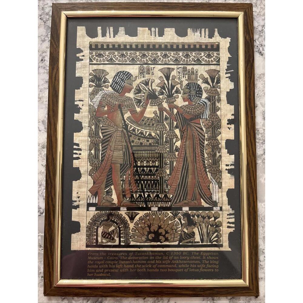Vintage Egyptian Papyrus Artwork " The Wedding Of Tutankhamun" -  Framed